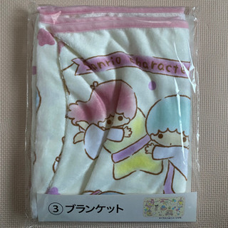 サンリオブランケット