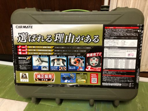 カーメイト バイアスロンクイックイージー QE2L タイヤチェーン 日本製