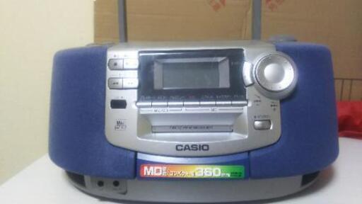 カシオ MD CDコンポ MDH-1