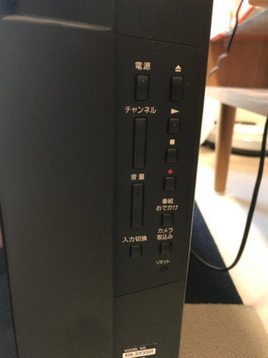 SONY BRAVIA EX30R KDL-32EX30R HDD内蔵