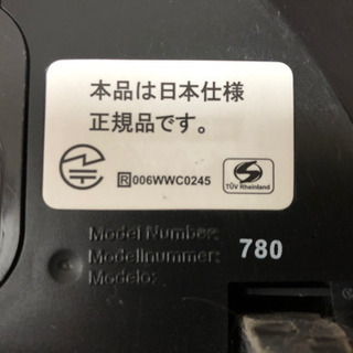 使用済みルンバ700シリーズ780の画像