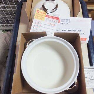 ＩＨ ガスコンロ対応 土鍋 雪あかね ６号　未使用品です。