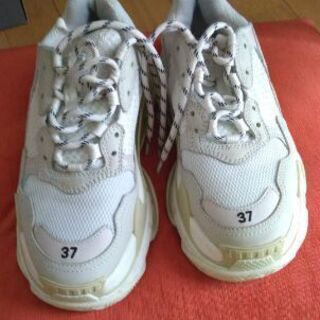 Valenciaga  sneaker