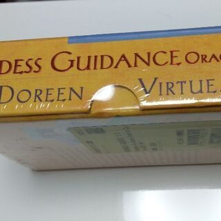 オラクルカード(Doreen Virtue's Goddess Guidance)の画像