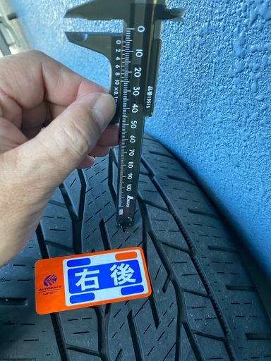 コンチネンタル　225/55R18 98V 