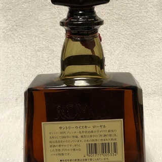 【商談中】古酒　サントリー　ローヤルの画像