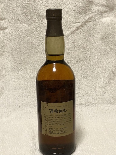 【商談中】古酒　サントリー　ピュアモルトウイスキー　木桶仕込　1981年　未開栓