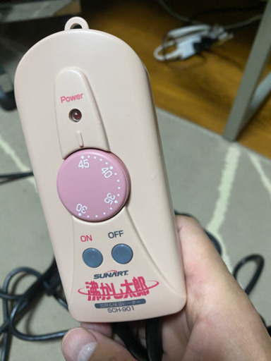 【値下げしました！】沸かし太郎