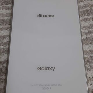 【取引終了】docomo Galaxy Feel SC-04J Moon White ②の画像