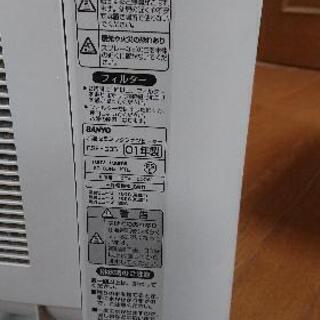 加湿器付きセラミックヒーターの画像