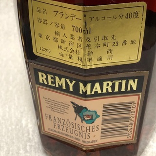 古酒　レミー マルタン　CLUB クラブ　未開栓の画像