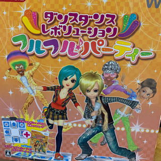Wii ダンスダンスレボリューション