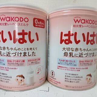 DIY　はいはいのミルク空き缶の画像