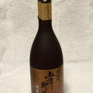 古酒 月桂冠 五年貯蔵 熟成酒 未開栓