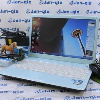 ☆最速SSD・最新オフィス搭載！爽やかなエアリーブルーのNEC LS550☆