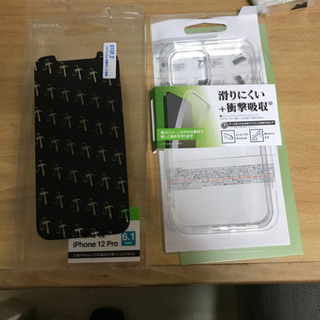 iPhone12.12pro 保護フィルム、ケース