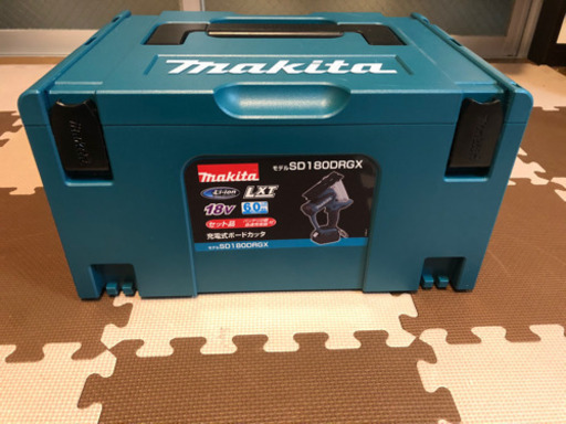 新品未使用　マキタボードカッター