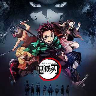 【広島拠点】「アニヒロ」アニメ好きなメンバー募集［アニナゴグループ］ - 友達
