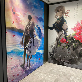 【広島拠点】「アニヒロ」アニメ好きなメンバー募集［アニナゴグループ］ - メンバー募集