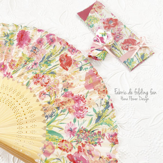 🌸ファブリックde扇子資格認定講座🌸の画像