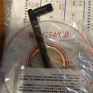 【中古品】無線LANアクセスポイント & PCカード セットの画像