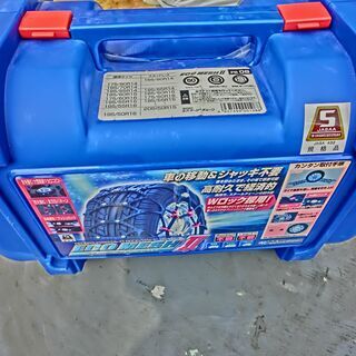 ★雪チェーン、箱入り、★付属品揃ってます、キチンとお取り引きができる方★委託品、詳しくないのでお取引の場にてご確認おねがいします、🌟NCNRでお願い致します。★👉お手数をおかけします、プロフィ―ル必読です。の画像