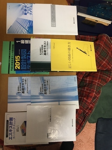 製図版&テンプレート等おまけ