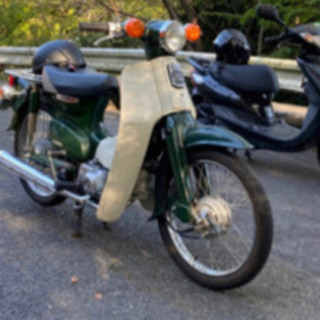 原付　スーパーカブ50