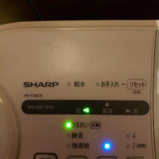 気化式の加湿器