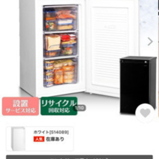 J2570 ☆3ヶ月保証付☆ 高年式！Panasonic パナソニック ツイン2温風