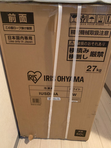 新品です。