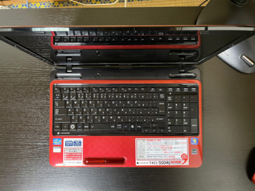 改造済み高速化ノートパソコン