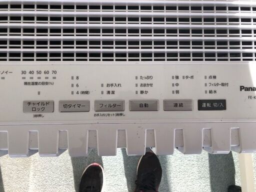 美品　パナソニック 加湿機 気化式 ナノイー搭載 ~64畳 ホワイト FE-KXP23