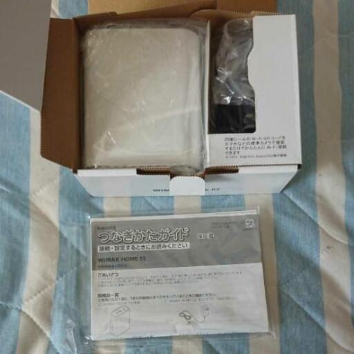 UQ NAS32SWU WiMAX HOME 02 ホワイト ホームルーター