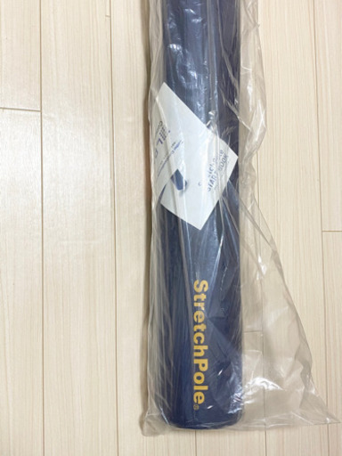 ストレッチポール　stretch pole