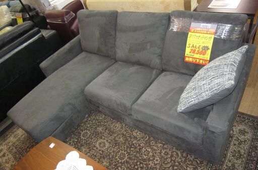 R091 NITORI 3P布ソファ、オットマン付 幅185cm 美品