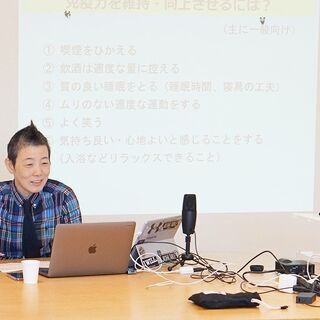 【9/12】医師：高尾美穂 「がん｜癌」という病気を知り、向き合うための講座 テーマ2：女性特有のがんを理解するの画像