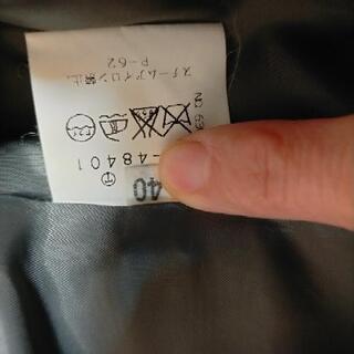 七分丈スーツ ozocの画像