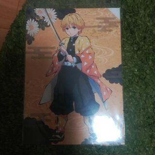 鬼滅の刃　和紙風ファイル