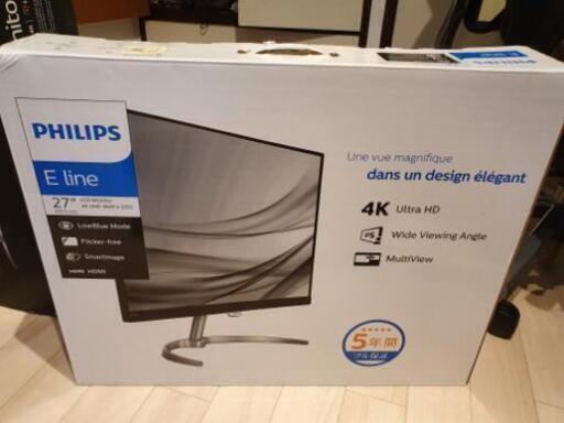 PHILIPS 276E8VJSB/11 27インチ 4K IPS ディスプレー
