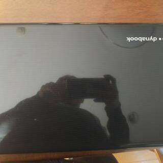 Toshiba dynabook最終値下げ。
