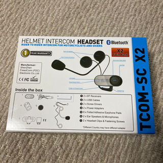 インカム中古品