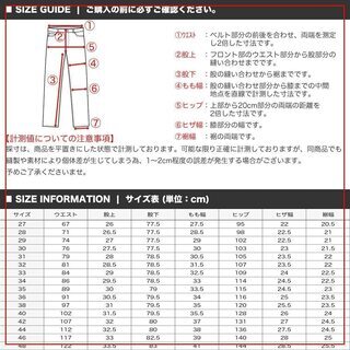☆デニム ストレート ワイド ジーパン メンズ☆色：ブラック☆サイズ44☆の画像