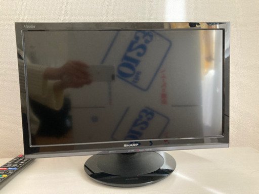 液晶カラーテレビ