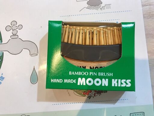 新品未開封品 サンエア 竹ピンブラシ・コームブラシ ムーンキス 大量 おまとめ