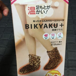 新品　美脚プラス　3/1〜値下げ