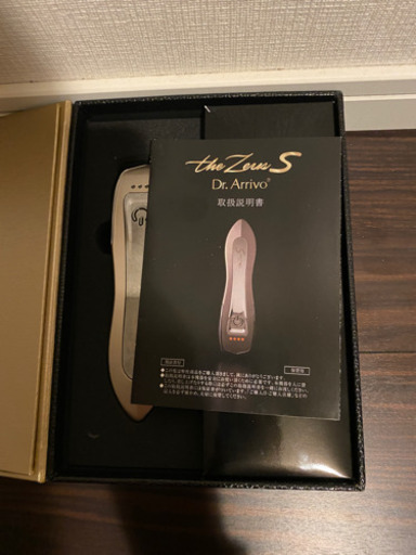 美顔器　ARTISTIC&Co.