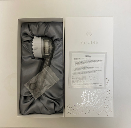ミラブル　ウルトラファインミスト　シャワーヘッド