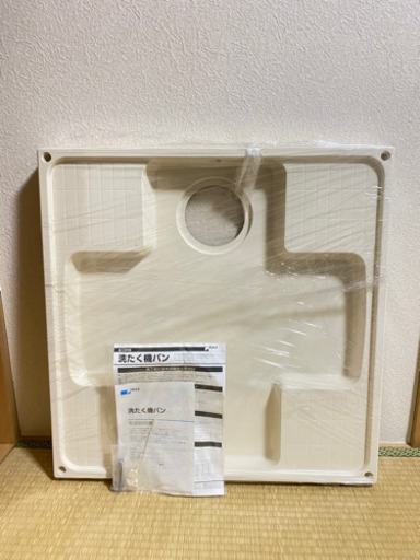 【対応中】洗濯機パン　防水パン INAX PF6464