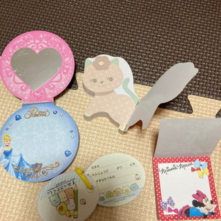「お取引中」メモいろいろの画像